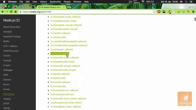 ۱۲- کار با فایل سیستم در نود جی اس смотреть онлайн