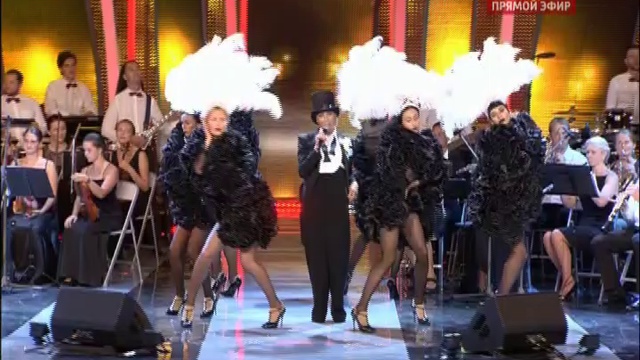 Лайма Вайкуле 