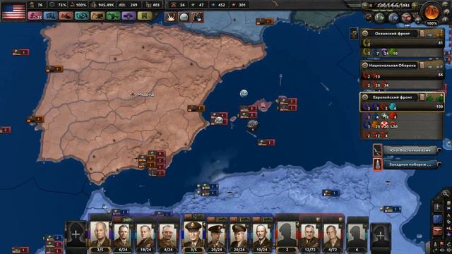 Hearts of Iron 4 - США №14 - Капитуляция и Разгром смотреть онлайн