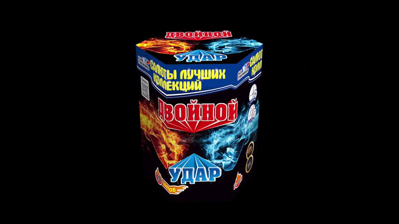 CL047 ДВОЙНОЙ УДАР (1,2 х19) - КОЛОРЛОН, фейерверки и салюты в Новосибирске смотреть онлайн