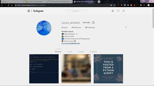 Django Instagram Clone project intro - Django Tutorial смотреть онлайн