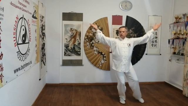 Цигун: 