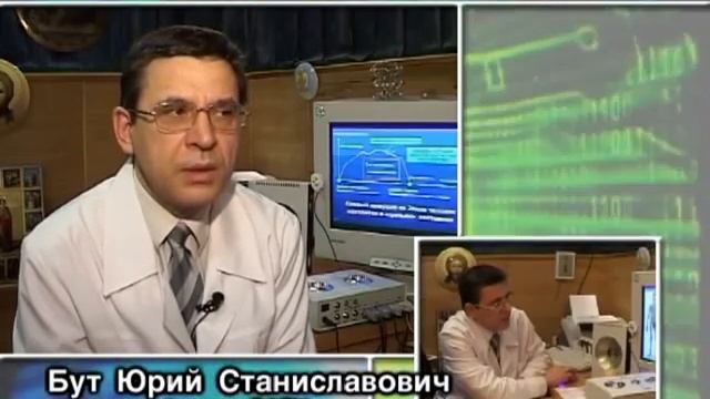 ИМАГО технологии часть 1 смотреть онлайн