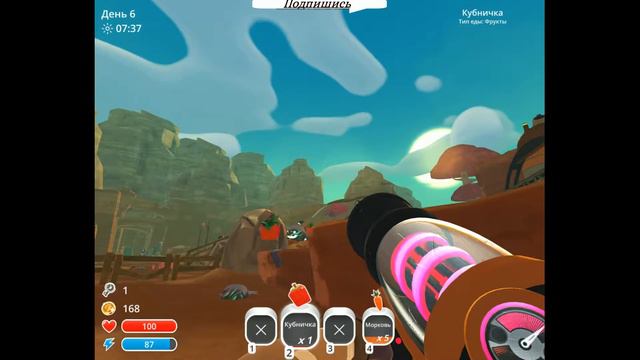 Slime Rancher №2 смотреть онлайн