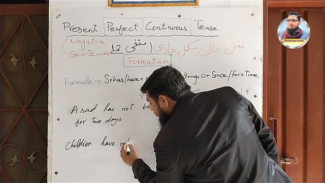 TENSES PART 12 | PRESENT PERFECT CONTINUOUS TENSE NEGATIVE SENTENCES فعل حال مکمل جاری منفی جملے смотреть онлайн