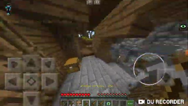Играю в скай варс!!! смотреть онлайн