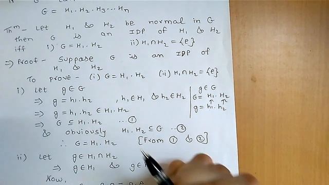 M.Sc Maths 1st year | Internal & External Direct Product смотреть онлайн