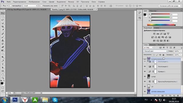 Как Сделать Аватарку Контра Сити (Тутор #1) смотреть онлайн