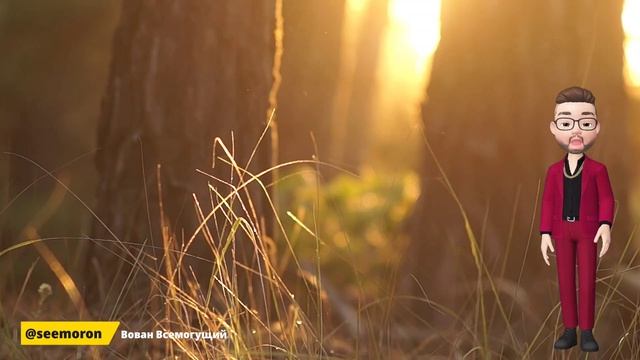 Магия зеркальной даты 11/11: один из сильных энергетических дней в году. Загадываем желание. смотреть онлайн