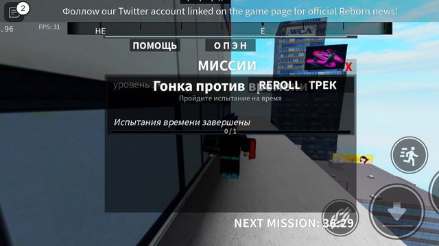 что roblox на канале brawl stars? смотреть онлайн