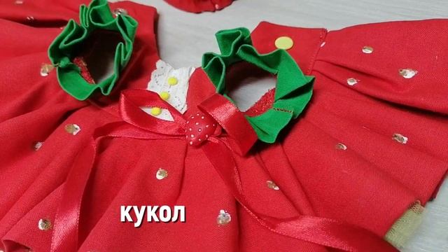 Интерьерная кукла с НУЛЯ! смотреть онлайн