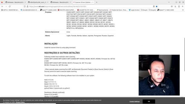 How to Install Oki Scan Driver on Ubuntu 22.04 смотреть онлайн