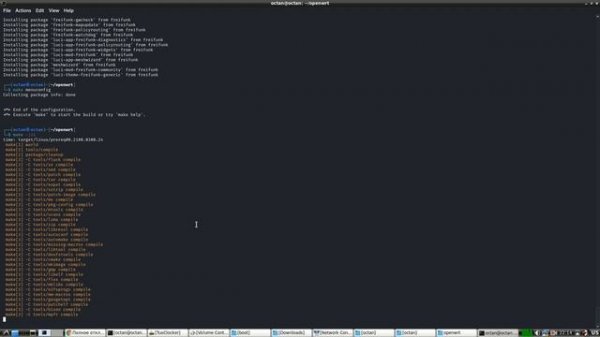 Сборка OpenWrt/LEDE из исходных кодов