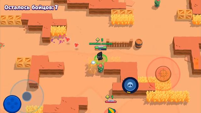 АПНУЛ ВОРОНА НА 600