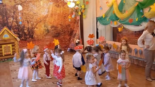 Листики, листики, вот такие листики. Покачайся надо мной мой листочек золотой. смотреть онлайн