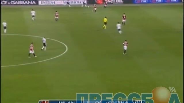 Милан-Чезена смотреть онлайн