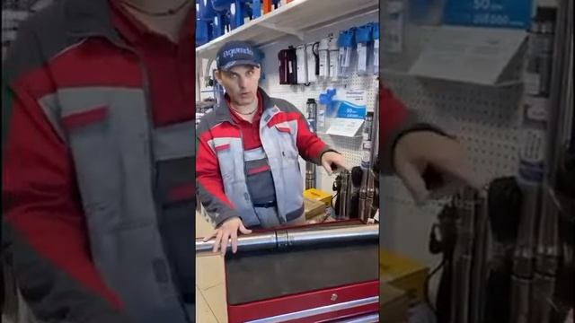 Глубинные насосы смотреть онлайн