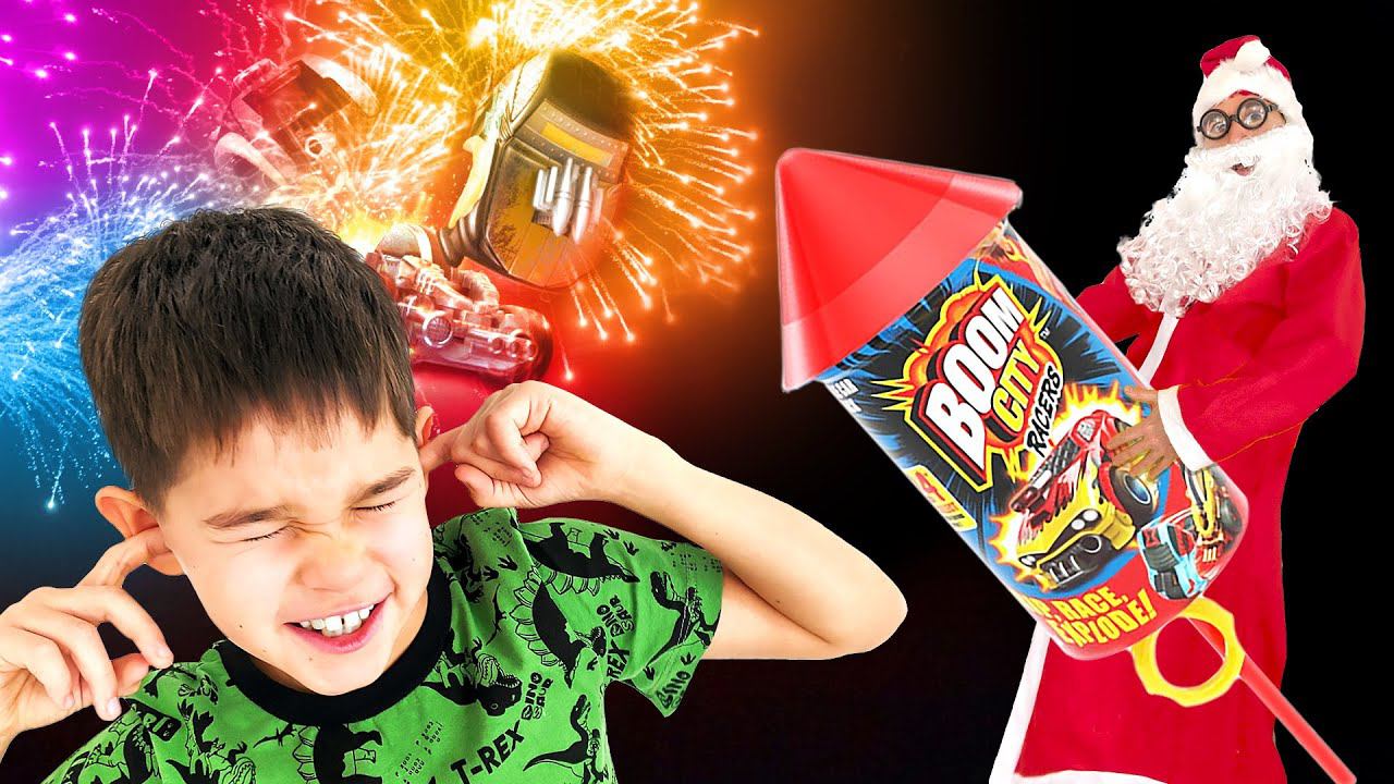 ДЕД МОРОЗ в ШОКЕ подарил Эрику и Глебу Машинки Boom City Racers / Erik Show смотреть онлайн