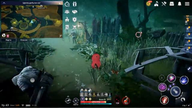 План Центра добычи — скрытое знание в Black Desert Mobile смотреть онлайн