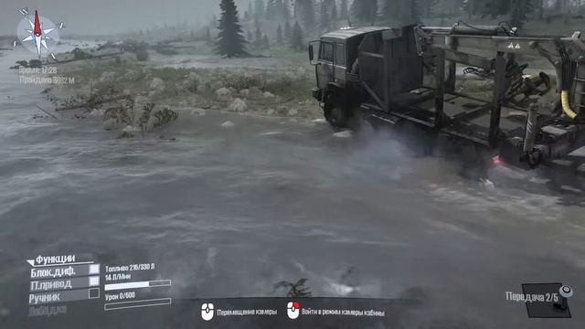 Spintires MudRunner. Карта Долина. МАЗ C-6317. Едем на погрузку бревен смотреть онлайн