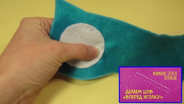 DIY Маска для сна СВОИМИ РУКАМИ / Sleep Mask, a Dreaming Owl Mask / Мастер класс ? Afinka смотреть онлайн