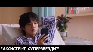 НОВИНКИ КИТАЙСКИХ ДОРАМ 2022 || босс и подчинённая, врач и виолончелистка, знаменитости и другие