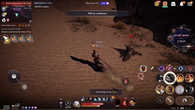 The Last Sun - End of an Era | EИЕМЧ【Black Desert Mobile】 смотреть онлайн