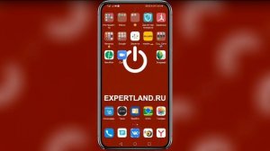 Как правильно зарядить новый телефон