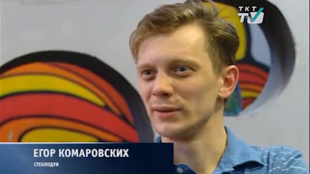 Откуда берутся новогодние игрушки? смотреть онлайн