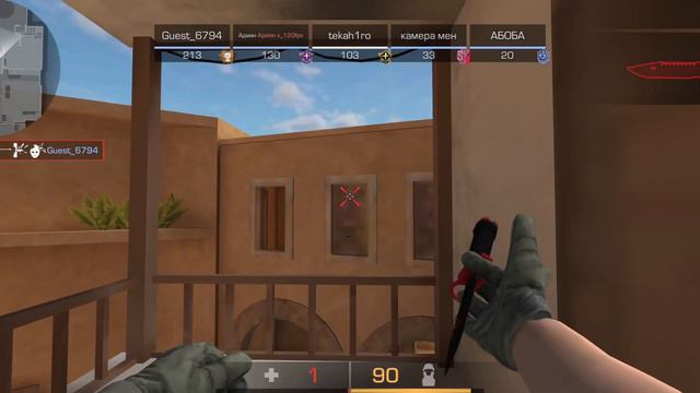 install aimbot?! | StandKnife Highlights смотреть онлайн