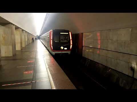 Калужско-рижская линия метро. Станция Китай-город. Поезд 81-765/766/767 "Москва". 08.08.2021. смотреть онлайн