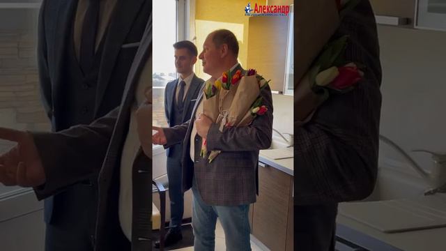 Поздравление от председателя совета директоров Сосновского Сергея Петровича | АЛЕКСАНДР-НЕДВИЖИМОСТ смотреть онлайн