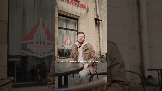 Самая старая пирожковая Санкт-Петербурга