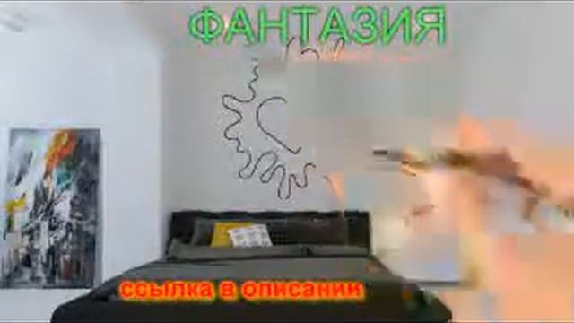 виниловые наклейки на стену прикольные смотреть онлайн