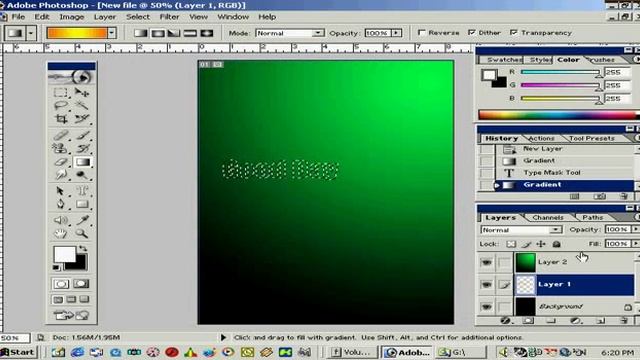 24 Adobe Photoshop, Lense Effect L Pshop 7 0 смотреть онлайн
