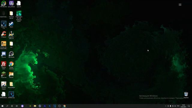 ?КАК БЕСПЛАТНО УСТАНОВИТЬ ЖИВЫЕ ОБОИ НА ПК И НА АНДРОИД | КРУТЫЕ ЖИВЫЕ ОБОИ? смотреть онлайн