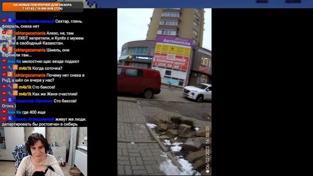 Мои недавние покупки с ВБ, Озон, Али Etc