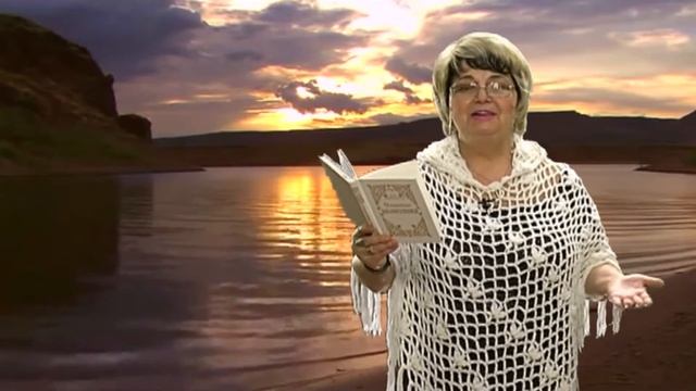 Стихи. Инна Радиновская "Поток энергии" смотреть онлайн