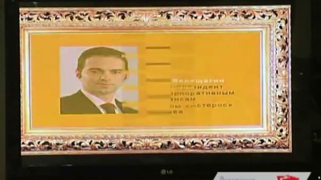 Экономика. По существу. Финансовый директор смотреть онлайн