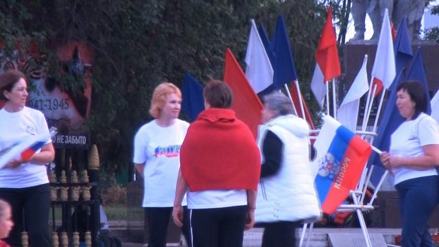 22 08 2024 г ; 1 День Российского Флага "пролог" смотреть онлайн