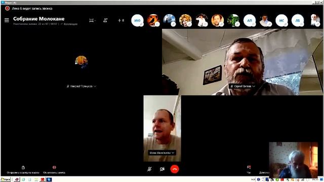 Шевченко Денис: Языки Пятидесятницы смотреть онлайн