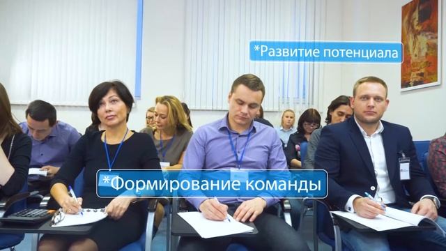 Презентация центра по подбору персонала "Корифей" смотреть онлайн