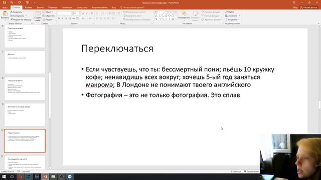 ШкАФ. Live смотреть онлайн