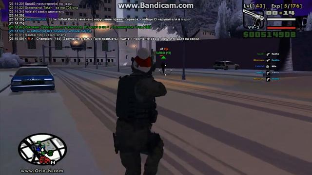 gta sa 2016 01 12 23 14 53 243 смотреть онлайн