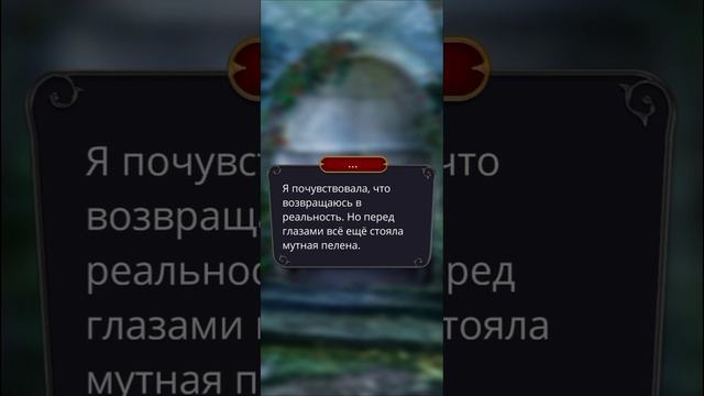 Дракула - История любви (2s. г.5) Влад изменился/Ноэ, как всегда в своём репертуаре, обожаю...❤? смотреть онлайн