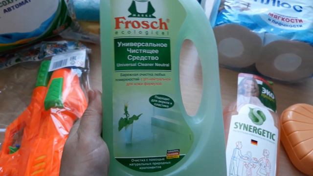 Закупка продуктов. Продуктовая корзина. смотреть онлайн