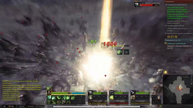 Kingdom Under Fire 2 — мнение MMORPG.SU, Игромании, Канобу, NIM, GameGuru.ru и Gamemag.ru об игре смотреть онлайн