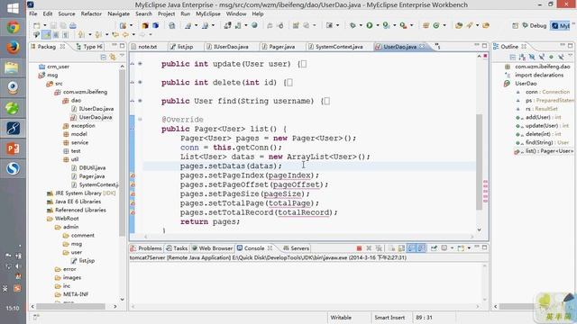Java服务端技术 Servlet MVC实例精讲二 смотреть онлайн