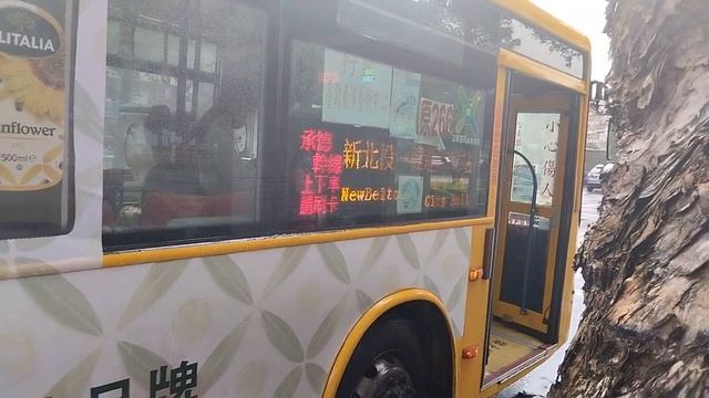 (大南汽車客運) 承德幹線 原266路線 往捷運市府站 351-FP (四期) смотреть онлайн