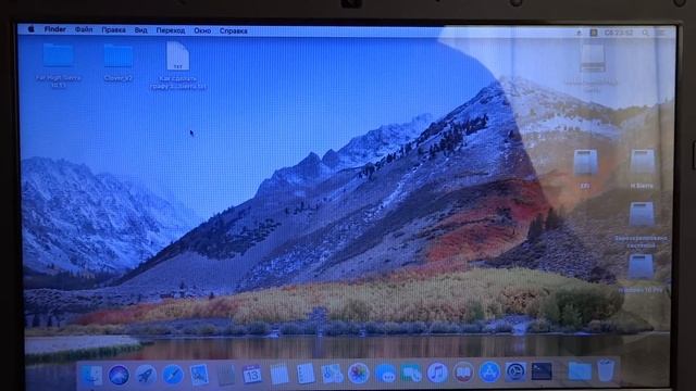 Установка Mac Os High Sierra 10.13.2 на ноутбук Hackintosh